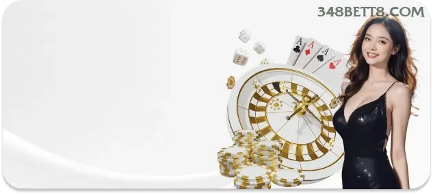 Ganhe prêmios incríveis na 348bet